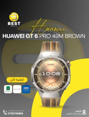 Huawei smart watches for Sale in Amman