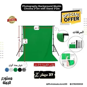 ‏اكسسوارات ومعدات ‏.‏ ترايبود ‏.‏ جديد‏4