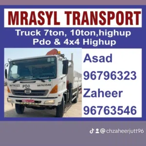 member161286357078 