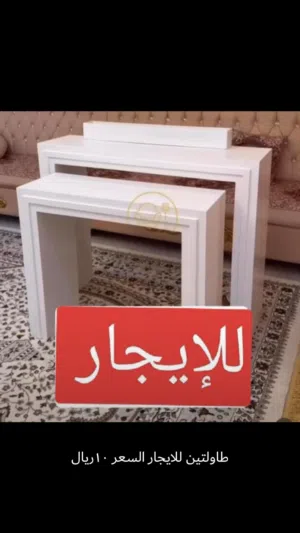 اللهم بارك في رزقي