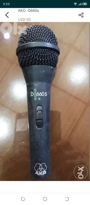 Akg ميكروفون