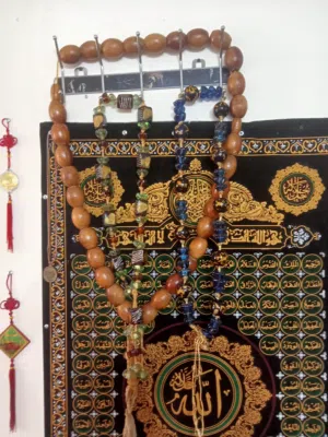 مسابح قديمه