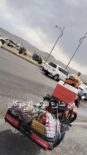 سيبايه دراجة دايوان