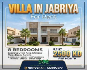More than 6 bedrooms . Unfurnished . Yearly0