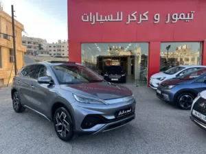 بي واي دي يوان بلس فلاج شيب اعلى اضافات 2024 زيرو فيراني