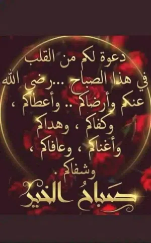 للبيع مطعم مجهز بالكامل