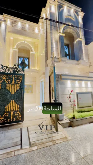 بيت ثلاثه طوابق للايجار شركات البصرةالحكيميه