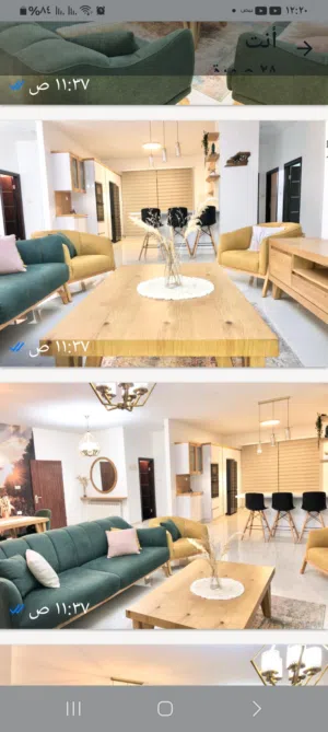 شقه في منطقه الطيره مساحه 180متر سوبر سوبر شخصي مفروشه بل كامل ممتازه جدا السعر 1550الف دولار.