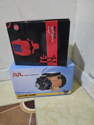 WATER PUMP 1/2 HP NEW