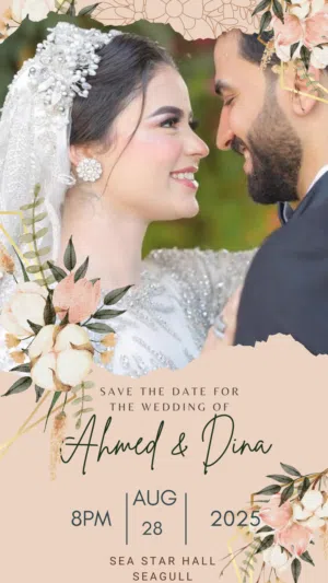 تصميم دعوات افراح أو عيد ميلاد