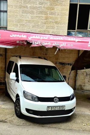 كادي. 6+1. يا بلاش.   بسعرررررز نارررررر ودماررررررر