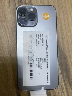 Apple iPhone 13 Pro Max 256 GB in Tripoli