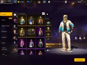 Free Fire Accounts and Characters for Sale in Muscat