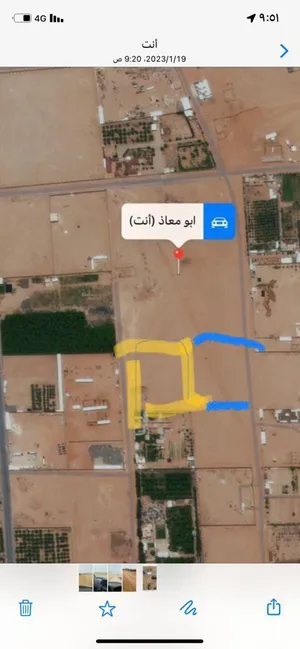 Farm Land for Sale in Al Kharj Prince Sultan Air Base