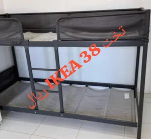 Ikea bunk bed