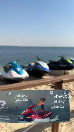 للاجار جت وسوبر جت بالساعات والايام
