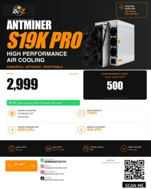 Other Custom-built  Computers  for sale  in Al Riyadh