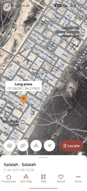 Residential Land for Sale in Dhofar Salala
