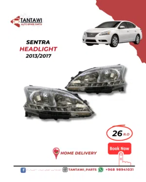نيسان سنترا ليت  nissan sentra