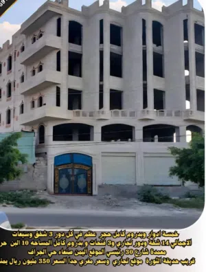 فتحتين للايجار على شارع رئيسي 60 الف