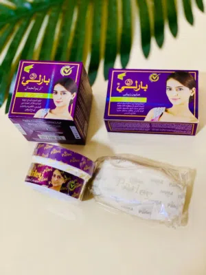 بكج بارلي الباكستاني