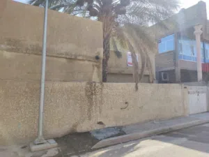 212 m2 4 Bedrooms Townhouse for Sale in Baghdad Al-Shurtah 5th