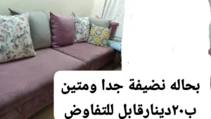 كنبات ممتازه جدا