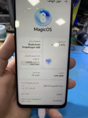 Honor Honor X7c 256 GB in Tripoli