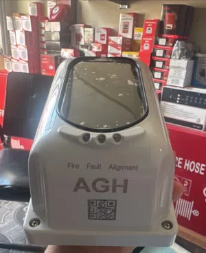 بيم AGH  حرق اسعار