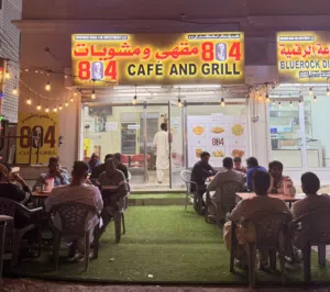 Coffe shop for sale