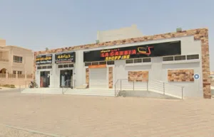 Building for Sale in Muscat Al Maabilah