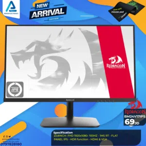 شاشة ريد دراجون Monitor Redragon 25inch 100Hz بافضل الاسعار