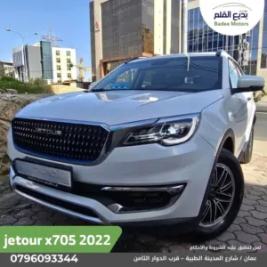 للبيع جيتور X70S موديل 2022 كهرباء بالكامل عداد زيرو