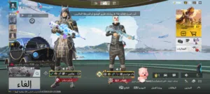 Pubg Accounts and Characters for Sale in Ramallah and Al-Bireh