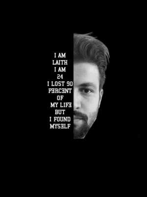 ليث صالح محمد ابولبن 