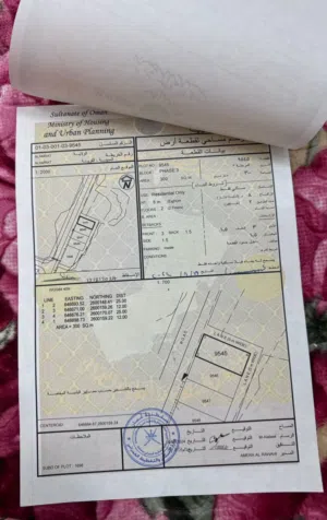 أرض سكنية في مرتفعات العامرات