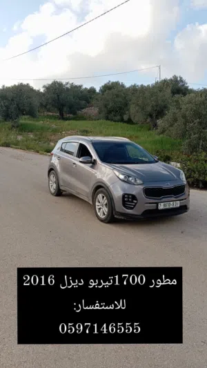 Used Kia Sportage in Qalqilya