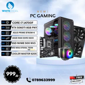 تجميعة I7 14TH + 5060TI 8GB + DDR5 RAM بسعر 999