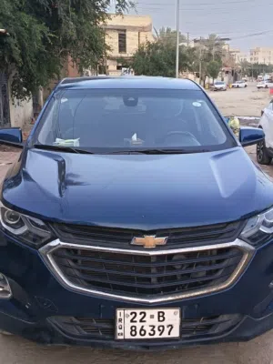 شفر كوينكس2021 رقم أربيل