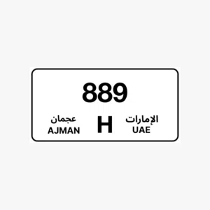 ajman plates for sale