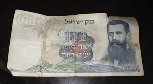 ‏أخرى ‏.‏ جديد‏3