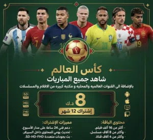 اشتراك كاسبر