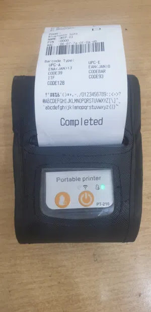 طابعة بلوتوث