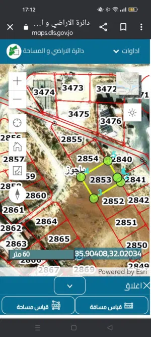 Residential Land for Sale in Amman Jubaiha