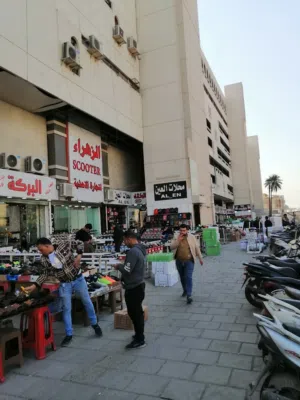 محل ملابس جملة