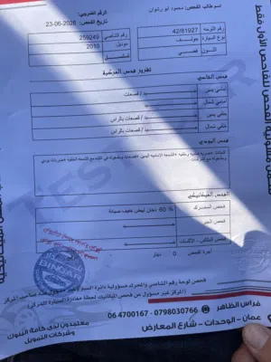 جولفMK6موديل 2010للبيع