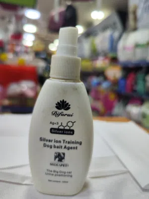 "بوبي ترينر" لتدريب الكلاب على قضاء حاجتهم:  العنوان: درب كلبك بسهولة!