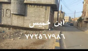 Residential Land for Sale in Lahij Other
