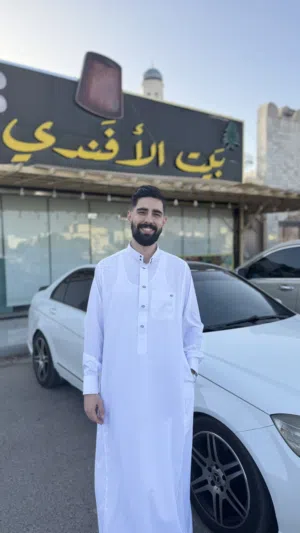 محفظ قرآن كريم بأحكام التجويد للكبار والصغار