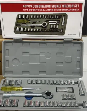 سبائن سوكت للفك والتركيب داخل صندوق من حجم 4 وحتى 17